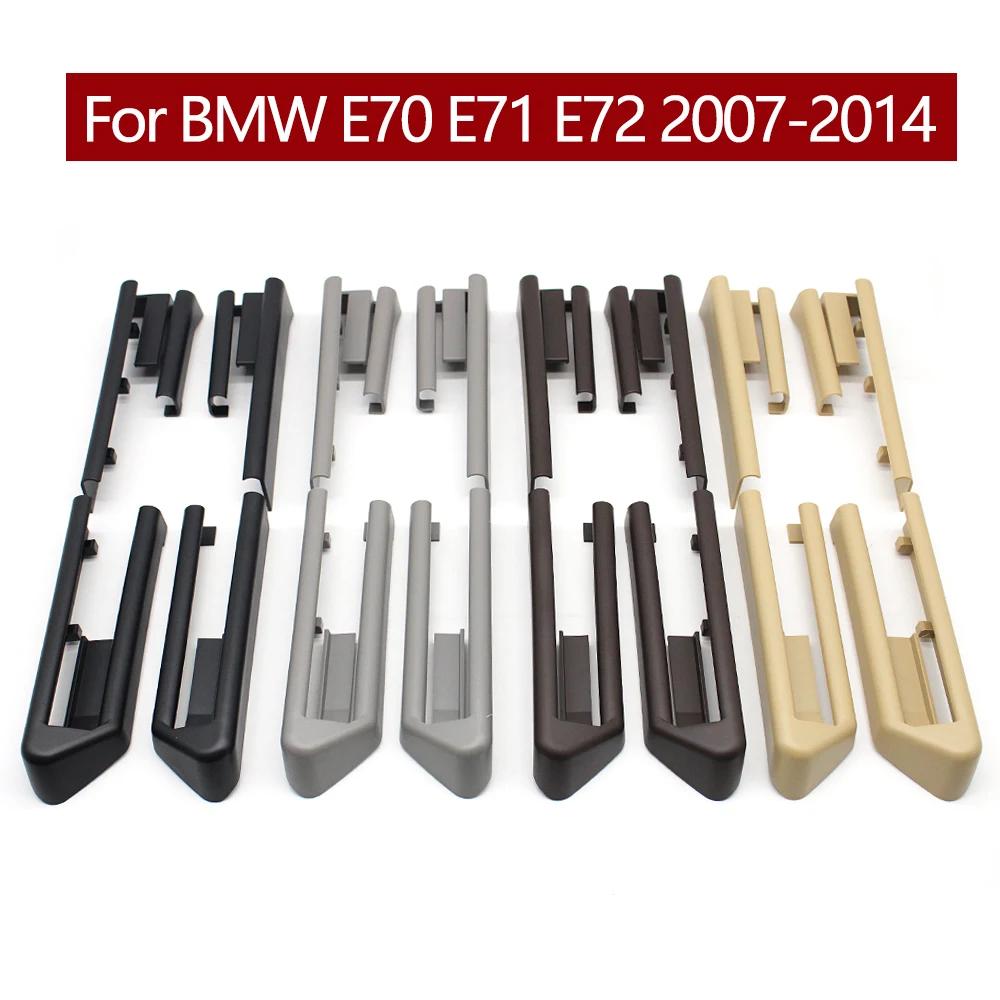 BMW ڵ  ¼ ¼ ̵ Ʈ  Ŀ Ʈ ü, X5, X6, E70, E71, E72, 2007-2014
